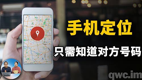 身份证查询开宾馆记录服务